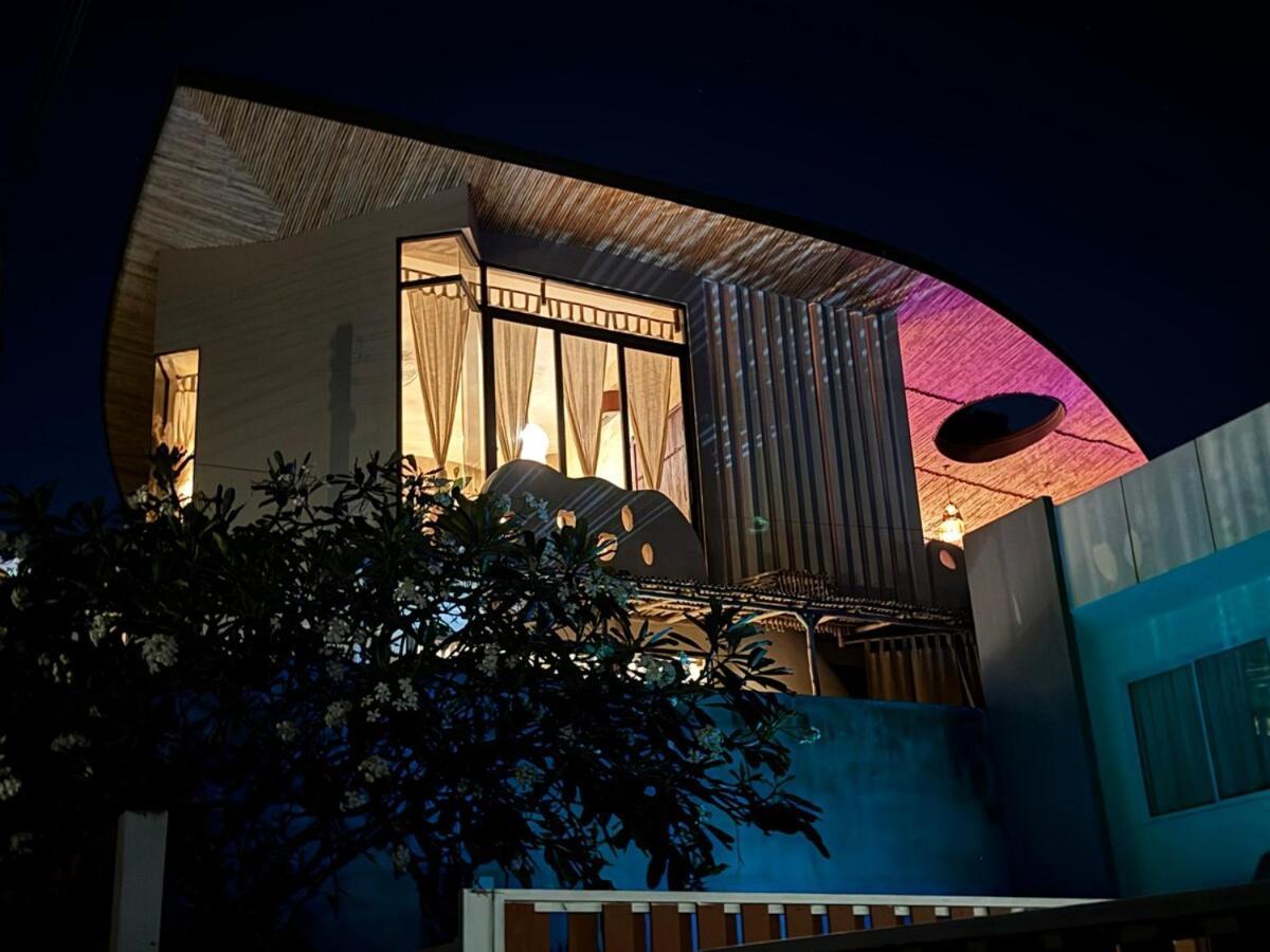 Avocado Villa *